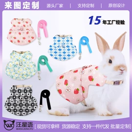 狗狗食具;狗狗牵引;猫猫食具