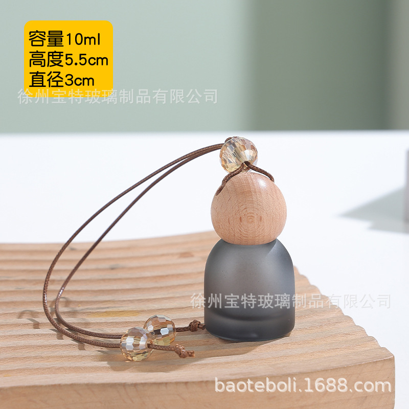 蒙砂半透汽车精油小样分装瓶空瓶车载香薰挂件车用香水瓶车载挂件|undefined