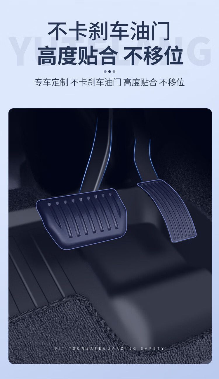 26 Models of Floor Mats Suitable for Byd Qin Plusdmi, Qin Ev Glory Edition, Tpe Floor Mats, Interior Decoration, Automotive Supplies