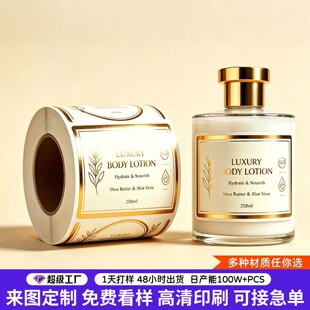 �N�����ƾ��bUV�����ջ��˺�ӡˢƿ�N�C�𲻸��z����UV����ӡˢ