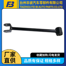 ڷﺺ֧ۿƱ48780-0E040ר