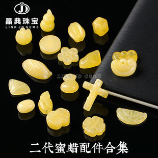 ������ϞС��� �ֹ�diy�����ϳ���Ϟ�X�����J��ϞС����������