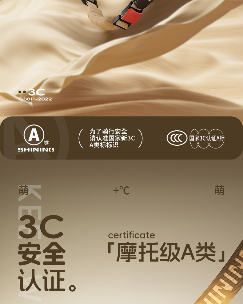 Electric Vehicle Helmet Men and Women Universal Sunscreen Motorcycle