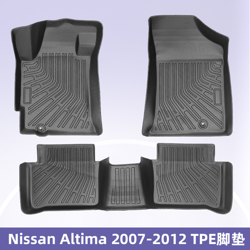 Aplicable a Nissan Altima 2019 - 2025 TPE Foot Pads 3D All Weather Material Backpack Pad