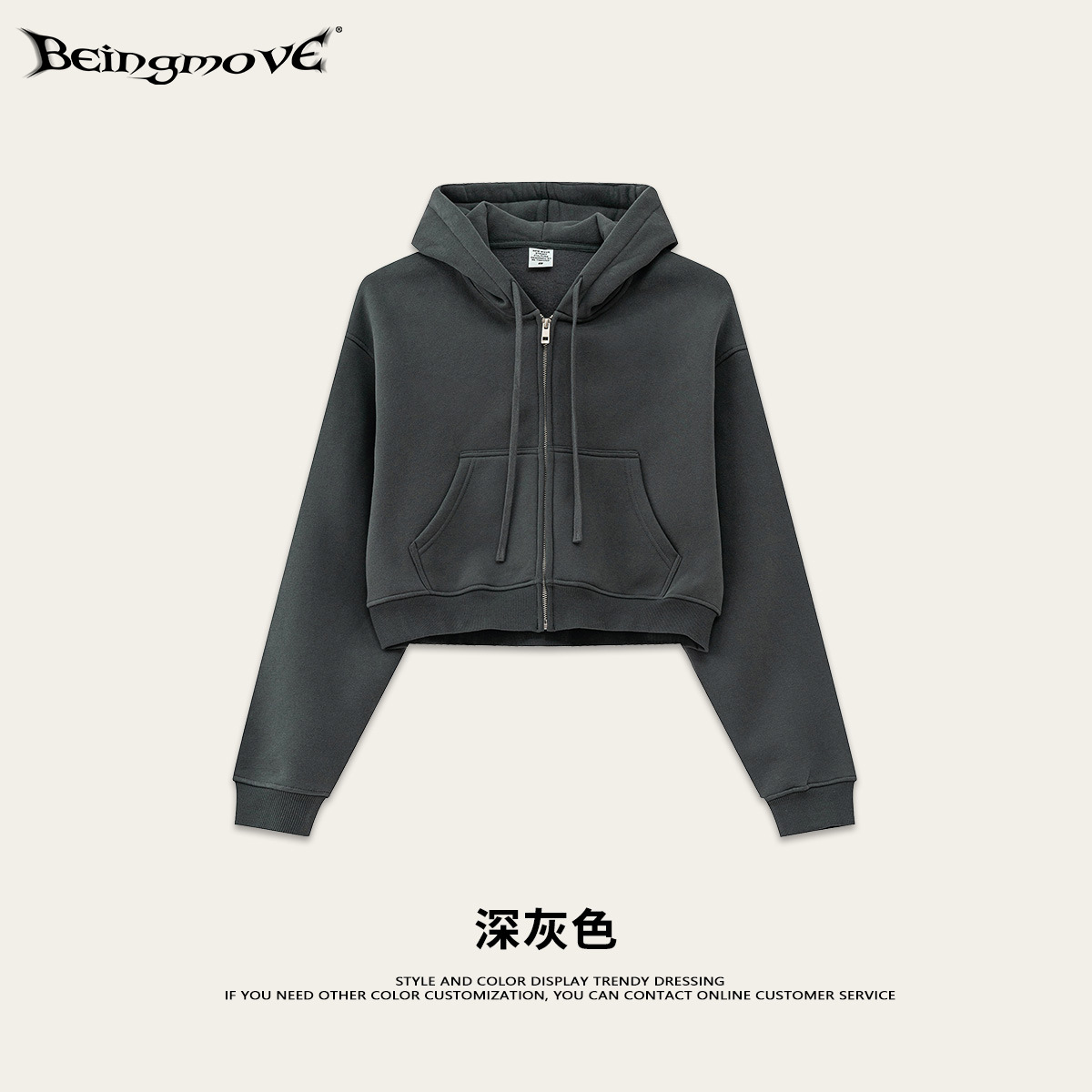 BM Custom 2025 Otoño Estilo Americano Sudadera de Moda Chaqueta Cárdigan Conjunto Casual para Mujer Pantalones Jogger para Hombre