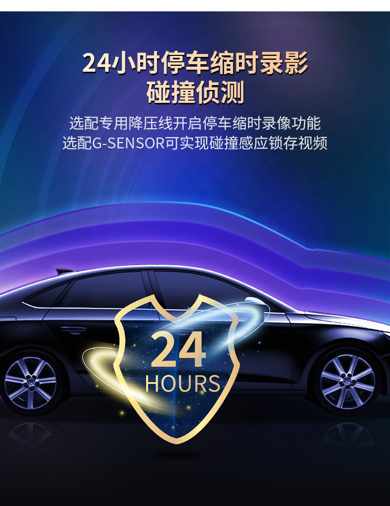 Quanzhi V553 Scheme Intelligent Versatile Vehicle Convenient PND Vehicle Integrated Intelligent Vehicle DVD Navigation