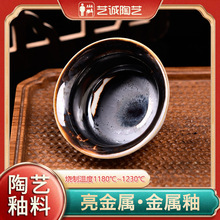 ˇ�\��ˇ�М�����ˇ�g�����������ɫ���մ�DIY��ɫ1180-1230��