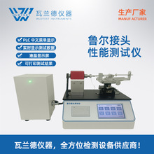 �๦�܈A�F���^�C�����ܜyԇ�x6%�������^�yԇ�x  �������^ԇ�C