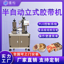 ���Ԅ���ʽ�z����ڙC���r��߅������F���ɿ����ǹ����Ϻз�ЙC