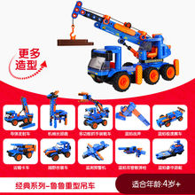 ��׃�����ɷeľ61161���͵�܇61135�L�i¹��܇61134��Ϭ�����C