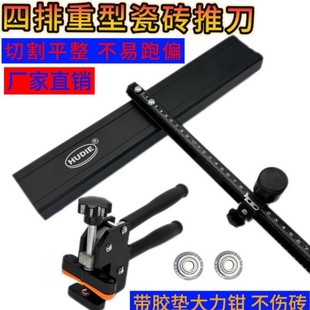 ����݆ �ʹɴu�Ƶ��Ӻ�ӽ�ɴu�Ұ��и��Ƶ��� �߹�������]