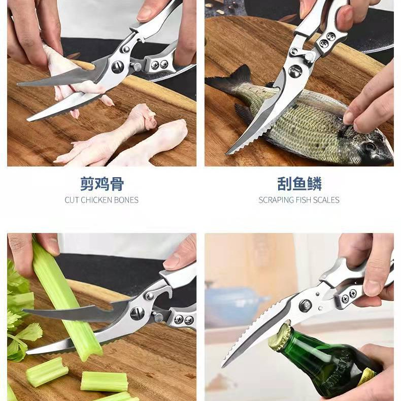 Venta al por mayor de acero tijeras de cocina de acero inoxidable multi-funcional fuerte hueso de pollo tijeras de rebote automático barbacoa hogar tijeras cuchillo de hueso