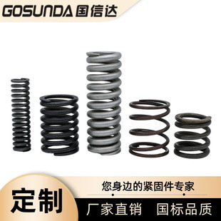 ���ɏ��������󏗻ɜp���P�304����䓉��s��λY��С�����쏗��