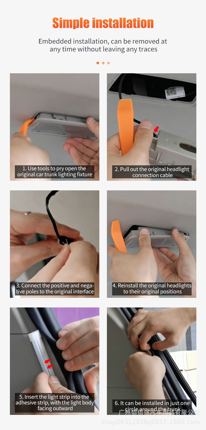 Cross-Border Car Trunk Streamer Light Atmosphere Light Silicone Led Car Decorative Light Stall Tail Box Lighting Strip