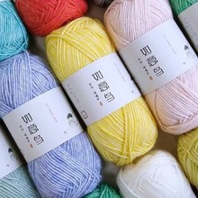 �羳���l�����B��ë��50g�F�־��hᘿ�����ñ�Ӈ������׾��M���]