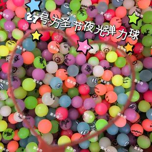 �羳27̖ҹ���f�}������������ �Ɍ��YƷ���bҹ�⏗�� ��ͯ��Ʒ