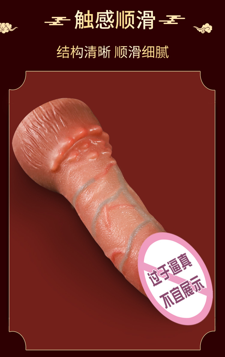 Wearable Hollow Dildo Leather Pants with Three-Ring Harness for Adults — detail image 22
