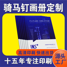 ӡˢ�S���������Ԯ���ӡˢ�������ӡ���փԾ��b��I�����Ӄԕ���