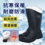 高筒耐磨抗压防砸劳保鞋