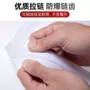 双头双向拉链头被套拉链