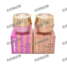 ̨ԭbƷKAMILARE ˪ ̝wɫưS