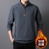 Мужская демисезонная спортивная толстовка с молнией для отдыха, на молнии