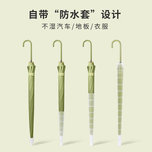 Automatic 16-bone large wind-resistant Japanese double curved handle straight umbrella bulk wholesale advertising gift umbrella waterproof umbrella