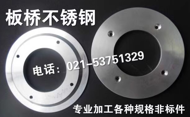 数控车/机械加工/零件加工/五金配件加工/非标准件/订 做 定 做