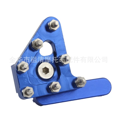 multi-color folding brake head, Motosiklet ləvazimatları və aksesuarları - blue