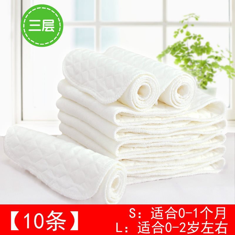 ◈♦✶✯Three layers, white, 10-pack [with diaper buckle]✯✶♦◈
