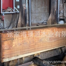 巴西花梨南美花梨贾托巴板材烘干板板材家具材厂家批发家装木材