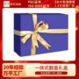 商务翻盖书型护肤贺卡
