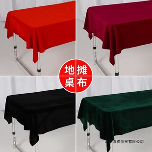 ��Ʒ�����q���ؔ��[�������[��������Ʒ�|���[��ҹ���Ʒ�ڲ����l