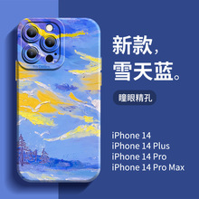 mO14֙C¿ͫiPhone13promaxѩ{12proWt