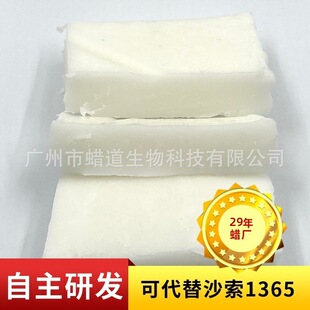 ΢��Ϟ 29��Ϟ�S��ĸ���ĸ�ڼt������ ܛ΢��Ϟ