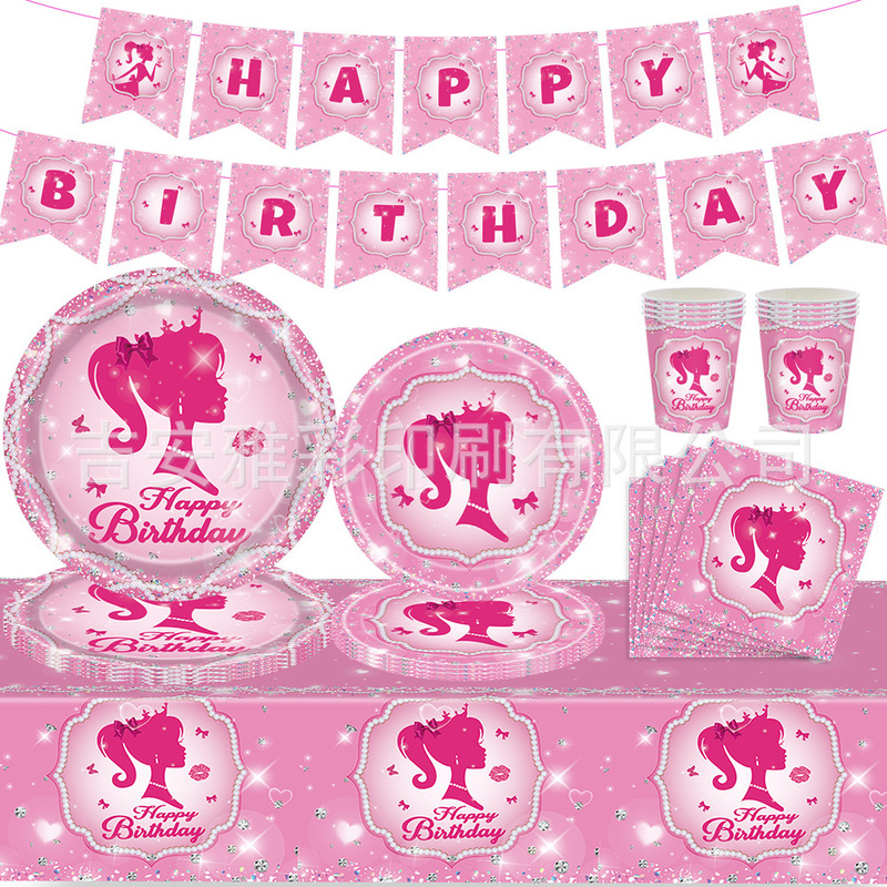 New Pink Barbie princess party theme tableware Barbie Barbie doll birthday party decoration suit