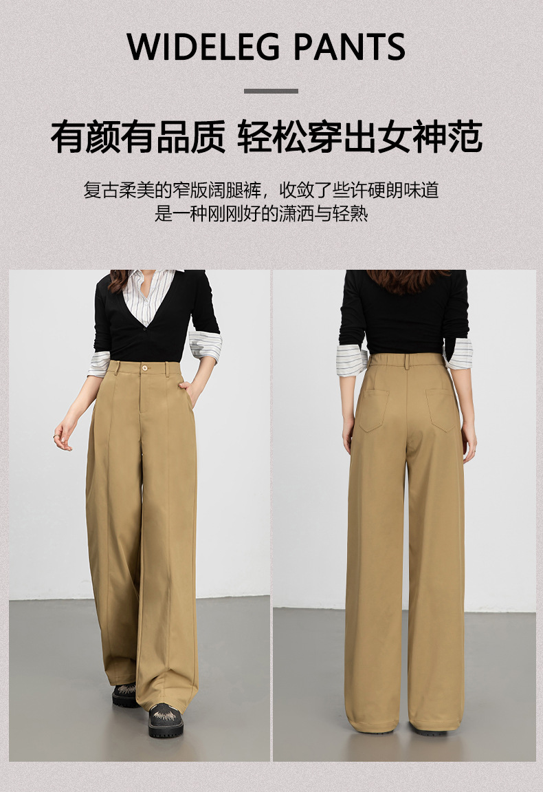 Product reference 27