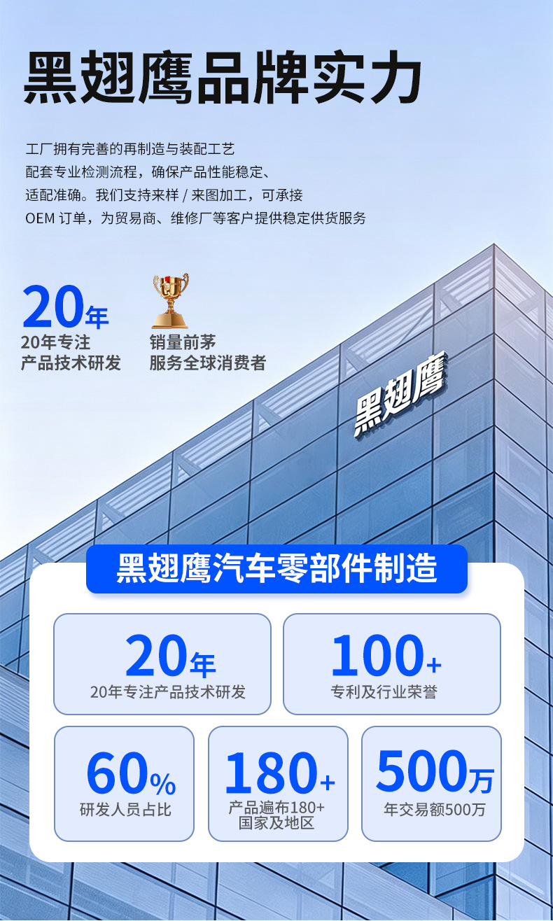 Bmw Atc450 Transfer Case 27107635753 Is Suitable for X1 X3 X4 X5 X6 Four-Wheel Drive Models