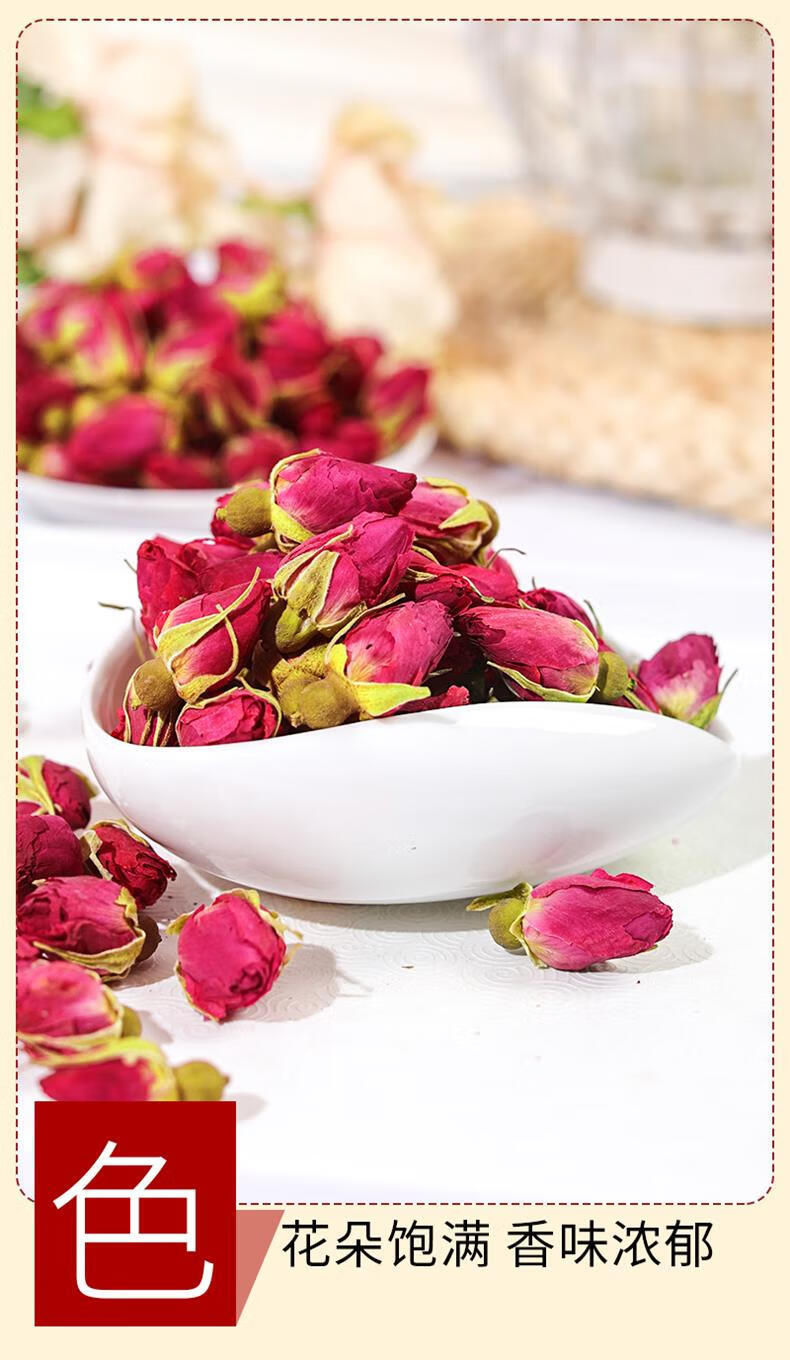 Dried Rose Bud Tea Mei Gui Hua 重瓣红玫瑰 Loose Flower Buds 500g Herbal Tea in use