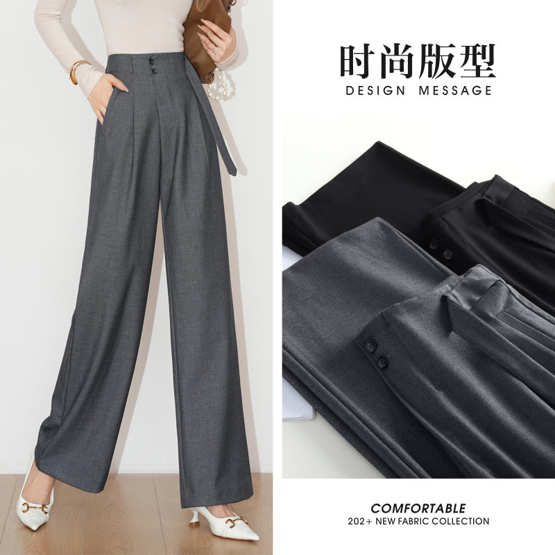 Same style as in the department store: Women's Tencel Wool Wide-Leg Pants, 2026 New Spring/Autumn Fashion, High-Waisted, Slimming, Casual Straight-Leg Women's Pants