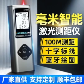 测距仪;激光测距仪;测亩仪