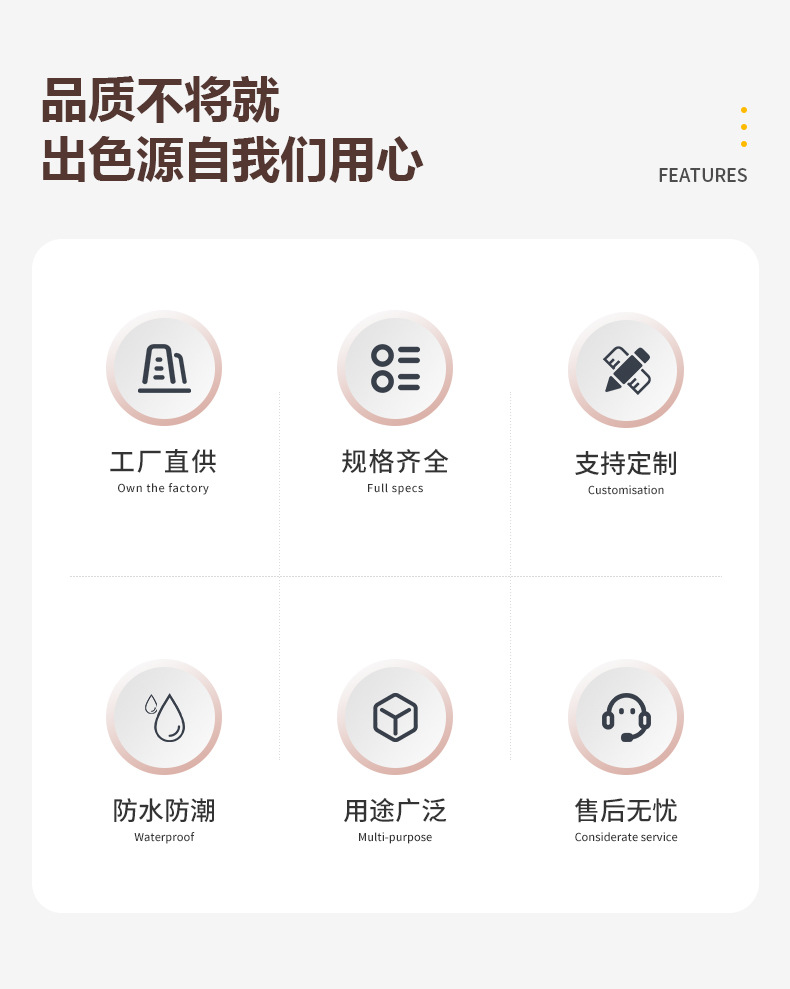 Details page_02.jpg