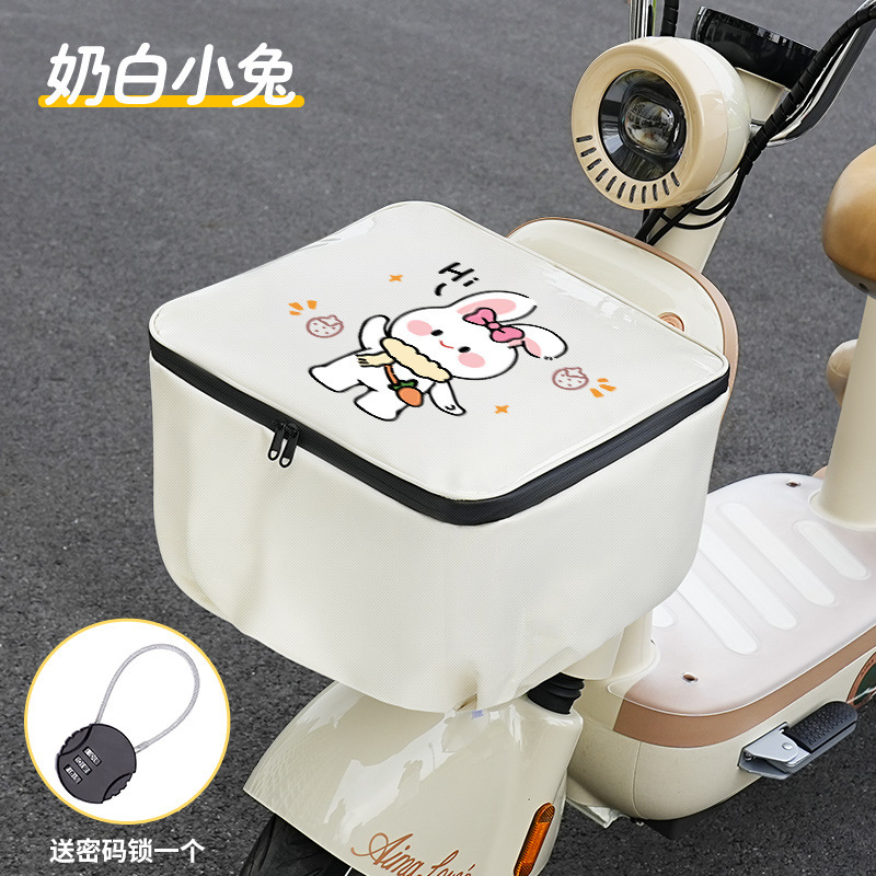 電気自動車バスケットレインカバー Yadi Emma Metaverse 新国家標準バッテリー車ユニバーサル防塵と日焼け防止保護カバー|undefined