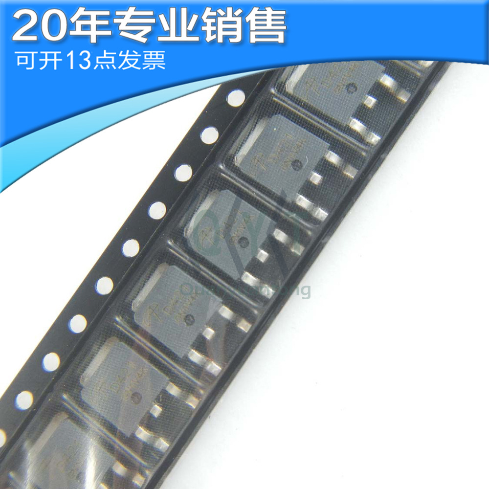 全新 AOD494 D486 D518 D414 D417 D419 D421 D538 AOD538 TO-252