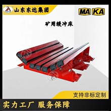 ����Ƥ�������崲 ú̿���崲 ����������ȼ���崲