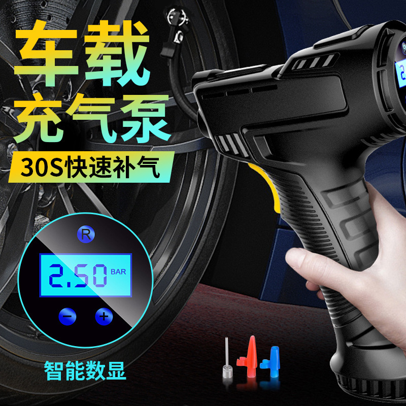 汽车无线车载充气泵便携式手持智能户外应急灯有线打气泵跨境用品