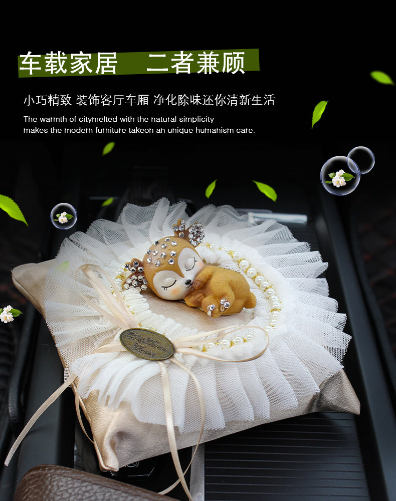 Yilupingan Car Bamboo Charcoal Bag for Odor Removal and Formaldehyde Elimination, Creative Lace Car Decoration, In-Car Fragrance