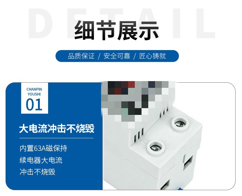 O1CN016dC3vi1zQJdGlFPKc_!!2364