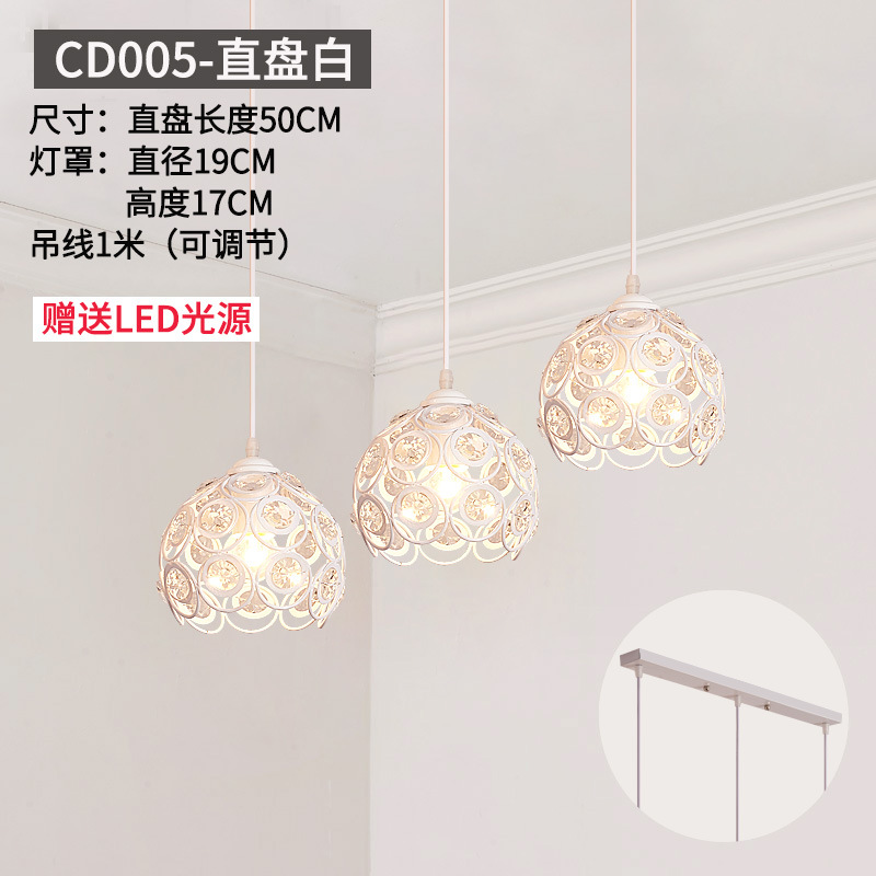 Araña de comedor, barra de bar simple moderna de tres cabezas, mesa de comedor creativa, dormitorio, personalidad, sala de estar, comedor, iluminación nórdica atmosférica