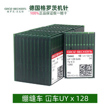 �����_�ęC�UY128GAS�y�С���^����往�X�p�Cᘃ�܇�i朵יC